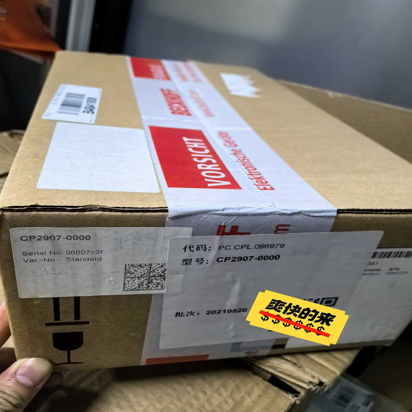 议价CP2B907-0000倍福触摸屏全新原装未拆封就一台需要的现货/维