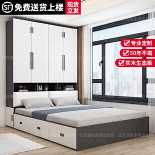 柜床一体靠墙儿童房女孩全屋实木榻榻米多功能书桌一体组合衣柜床