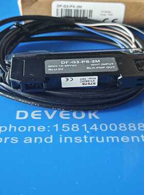 【议价】BANNER邦纳光纤放大器DF-G3-NS-2M适用