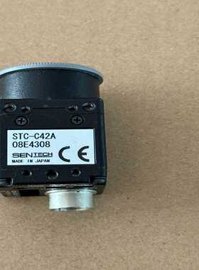 Sentech先特克工业相机STC-E42A--议价商品