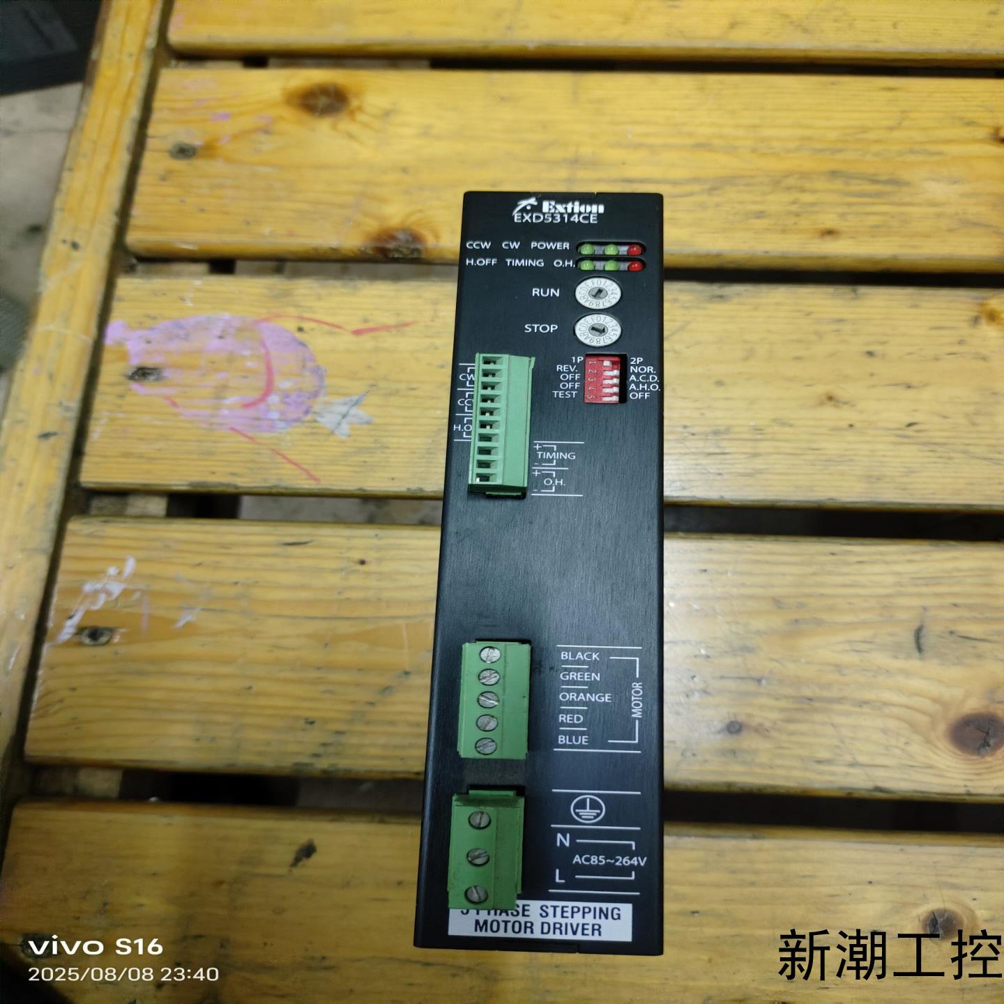 台湾大内EXTION五相步进驱动器EXD5314CE拆机品议价商品