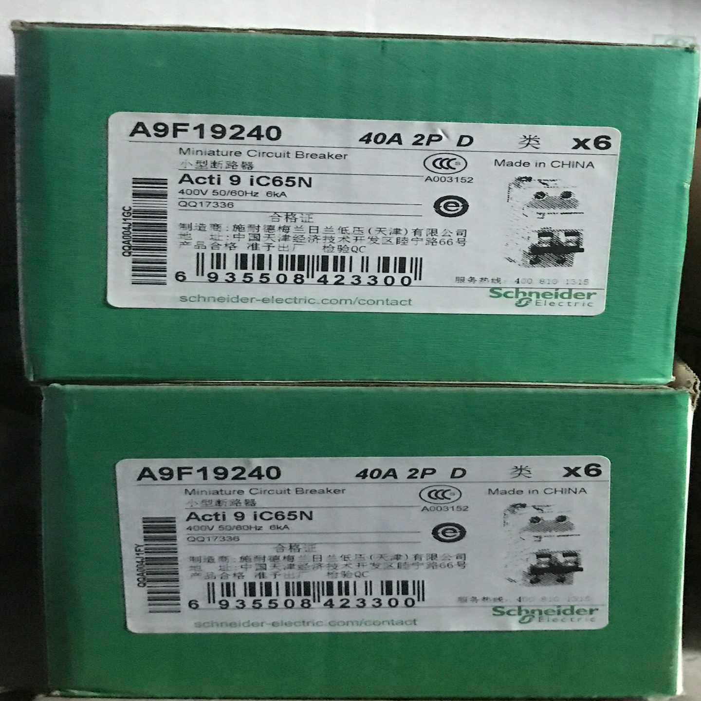 A9F19240断路器未使用询价