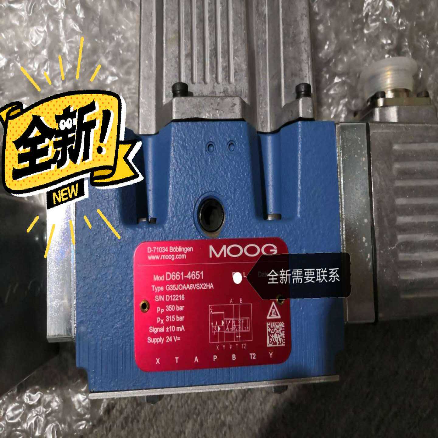 【议价】穆格Moog伺服阀D661-4627A和D661-4适用