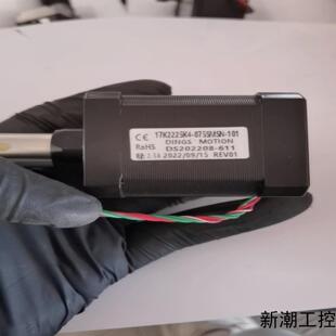 鼎智17K2225K4-075SMSN-101步进电机全新议价商品