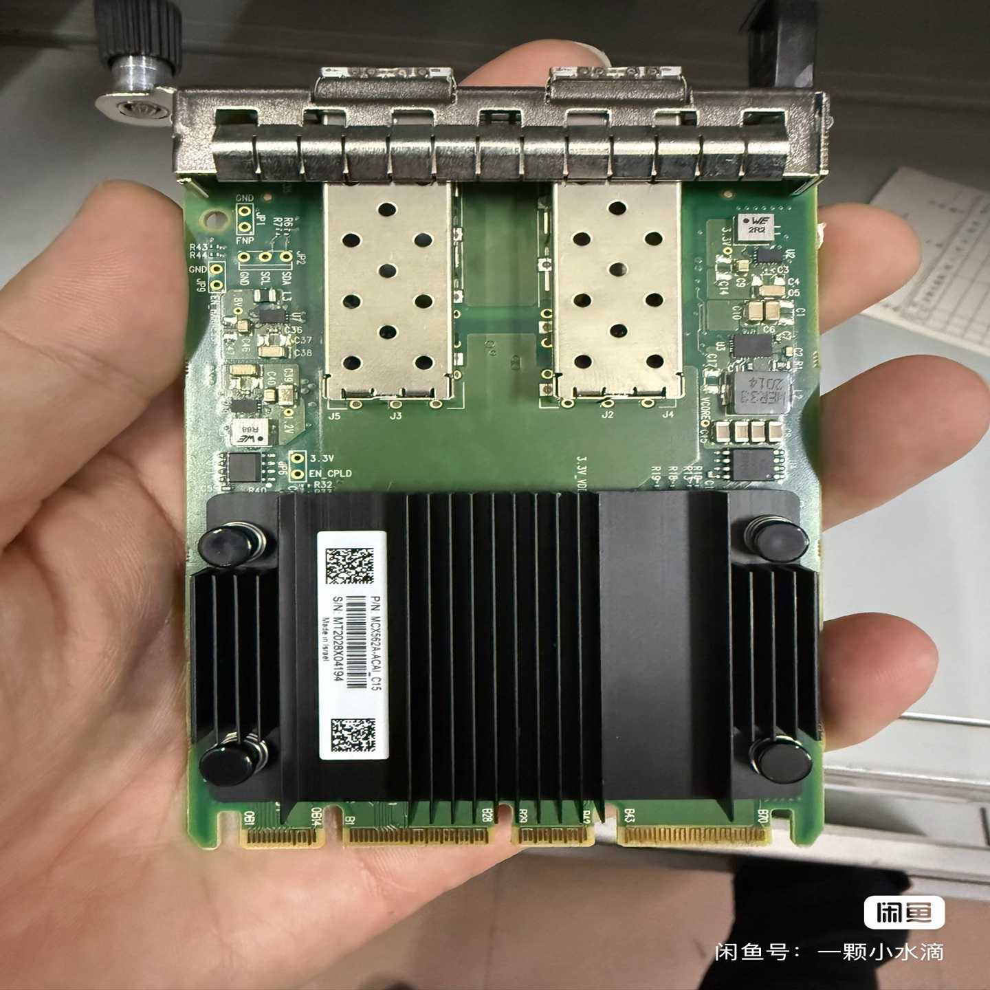 询价MellanoxMCX562A-ACAB25GBE双口