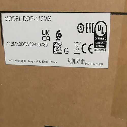 Dop112mx触摸屏，全新原装