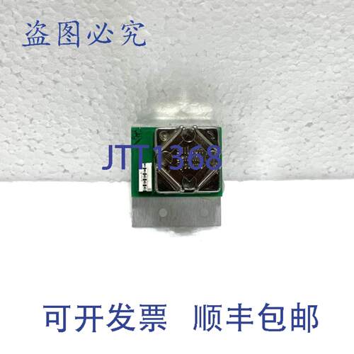 供应Silicon Sensing Systems CRS03-01S角速率传感器