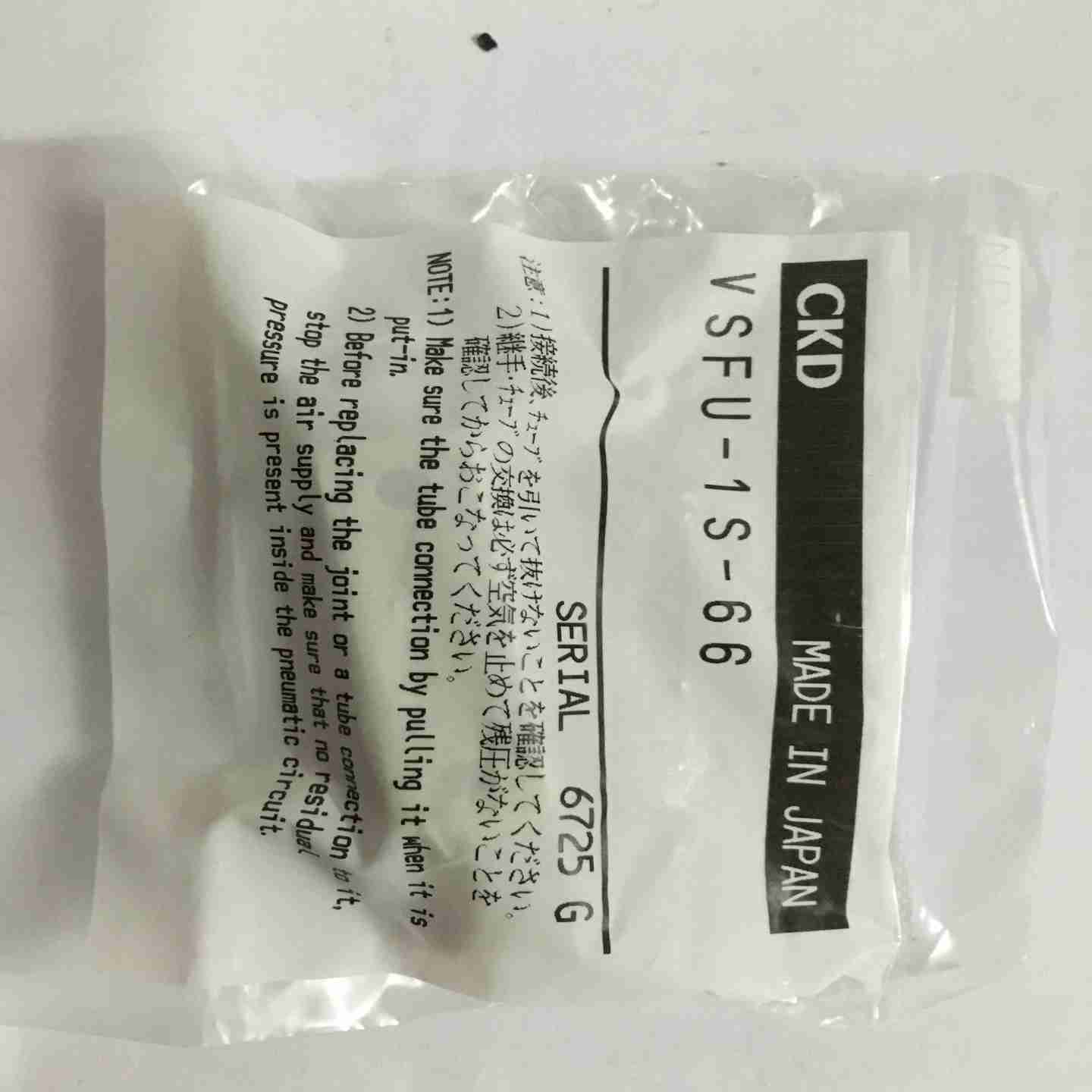 议价-VSFU-3-88/VSFU-1S-66现货CKD真空过滤器原装正品当天秒发货
