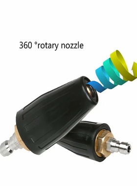 3000psi-4000psi1/4快速接头和M18涡轮莲花喷嘴用于高压清洗机
