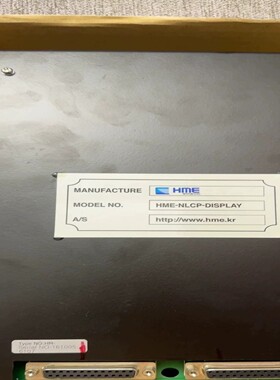 【请询价】HME航行灯控制面板型号HME-NLCP-DISPLAY