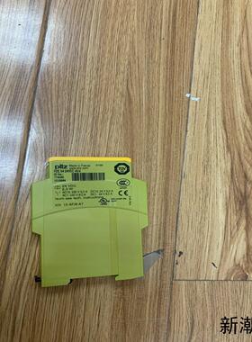 PZEX4  PILZ  模块现货需要联系议价商品