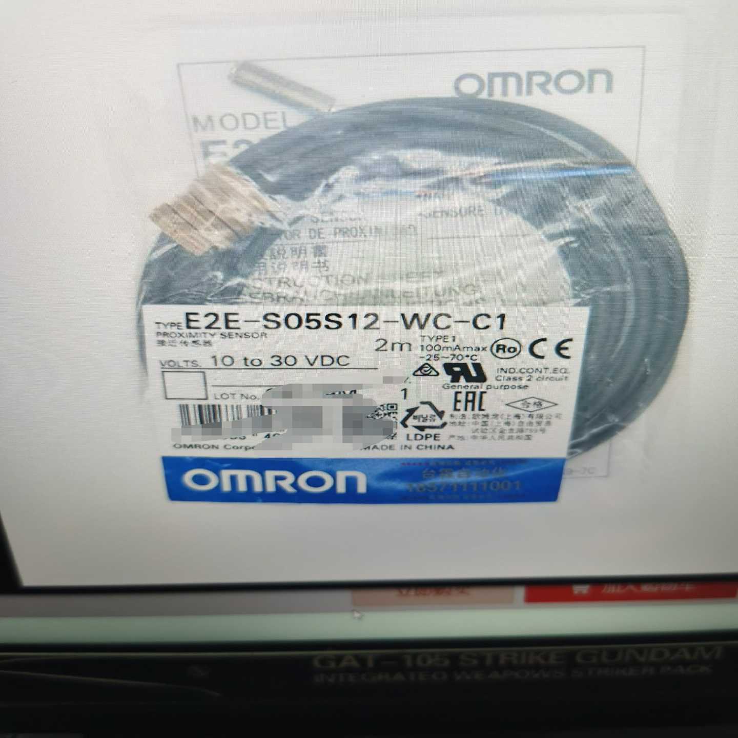 【议价】未拆封E2E-C06S02-WC-B2适用