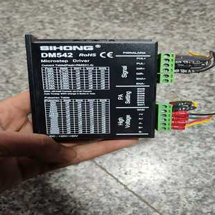 就 四宏SIHONG 成色新 驱动器 询价 DM542