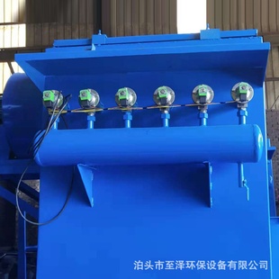 脉冲除尘器设备 小型布袋除尘器DMC24袋36袋配套风机袋式