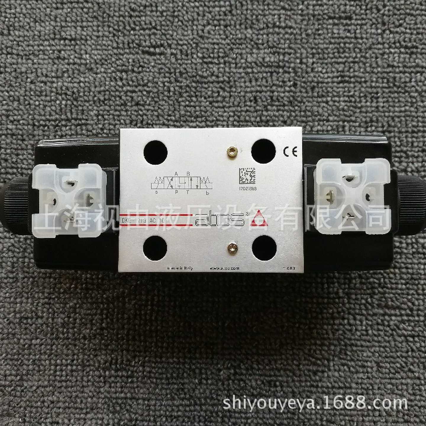 意大利比例阀DPZO-TE-273-S3/I