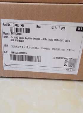 华为TNF2OBU02 全新原包 03033TKQ