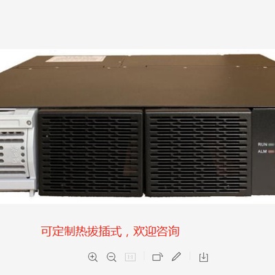 DC-DC直流电源变换器DC48V转DC220V110V48V24V10A20A30A40A50A