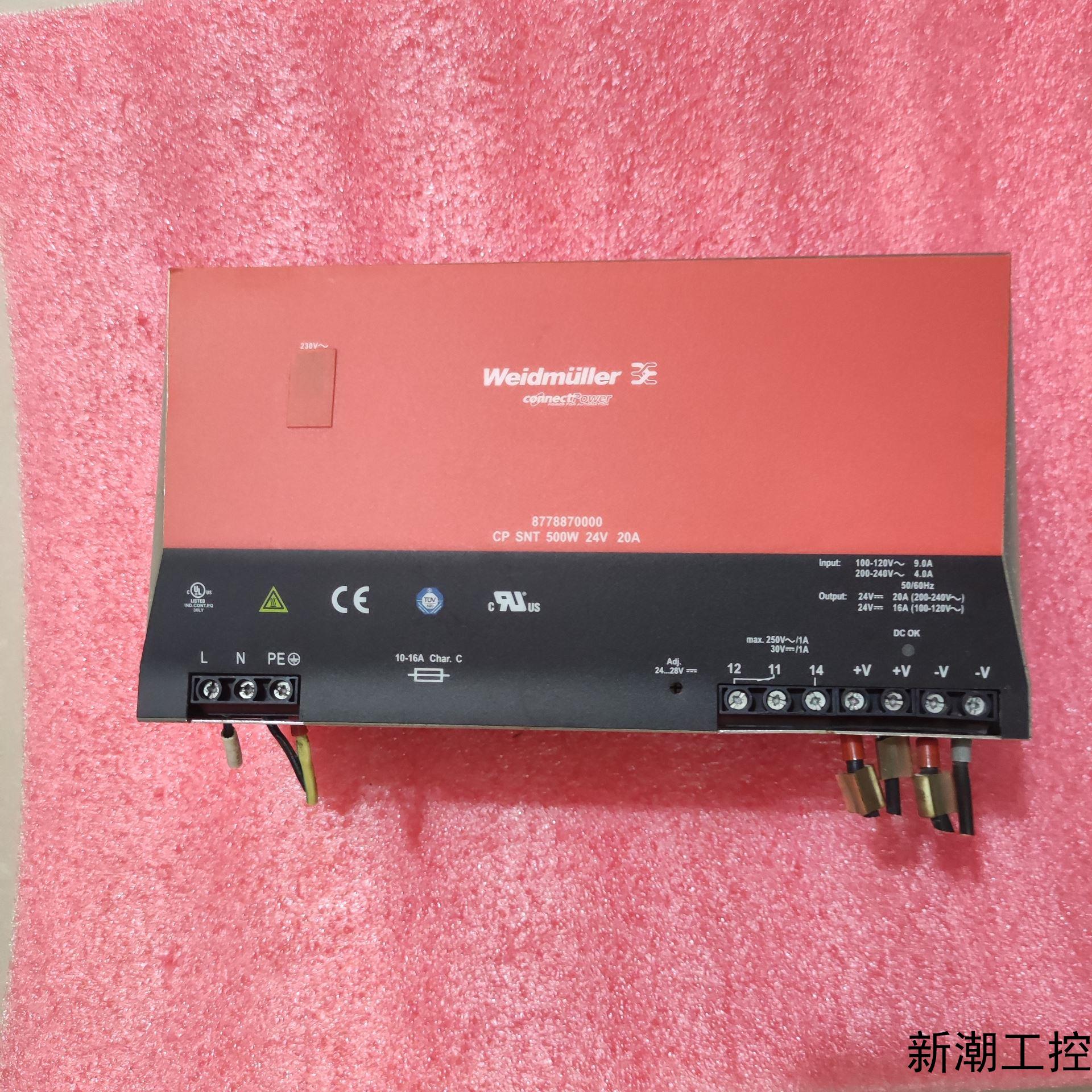 拆机8778870000  德国 魏德米勒 CP  SNT议价商品