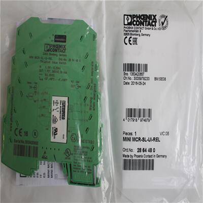 MINI MCR-SL-UI-REL 隔离器2864480 全新原装进口德国phoenix
