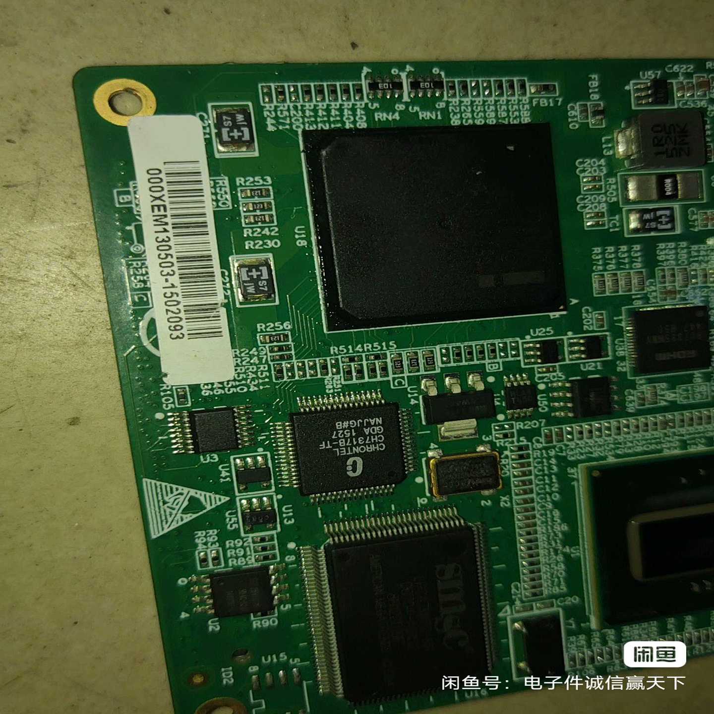 咨询-xem-ea3