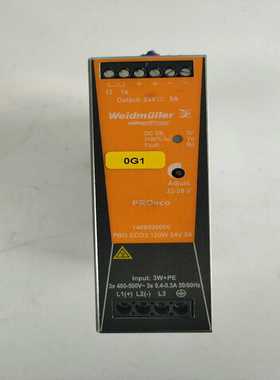 魏德米勒电源PROECO3120W24V5A电源拆询价