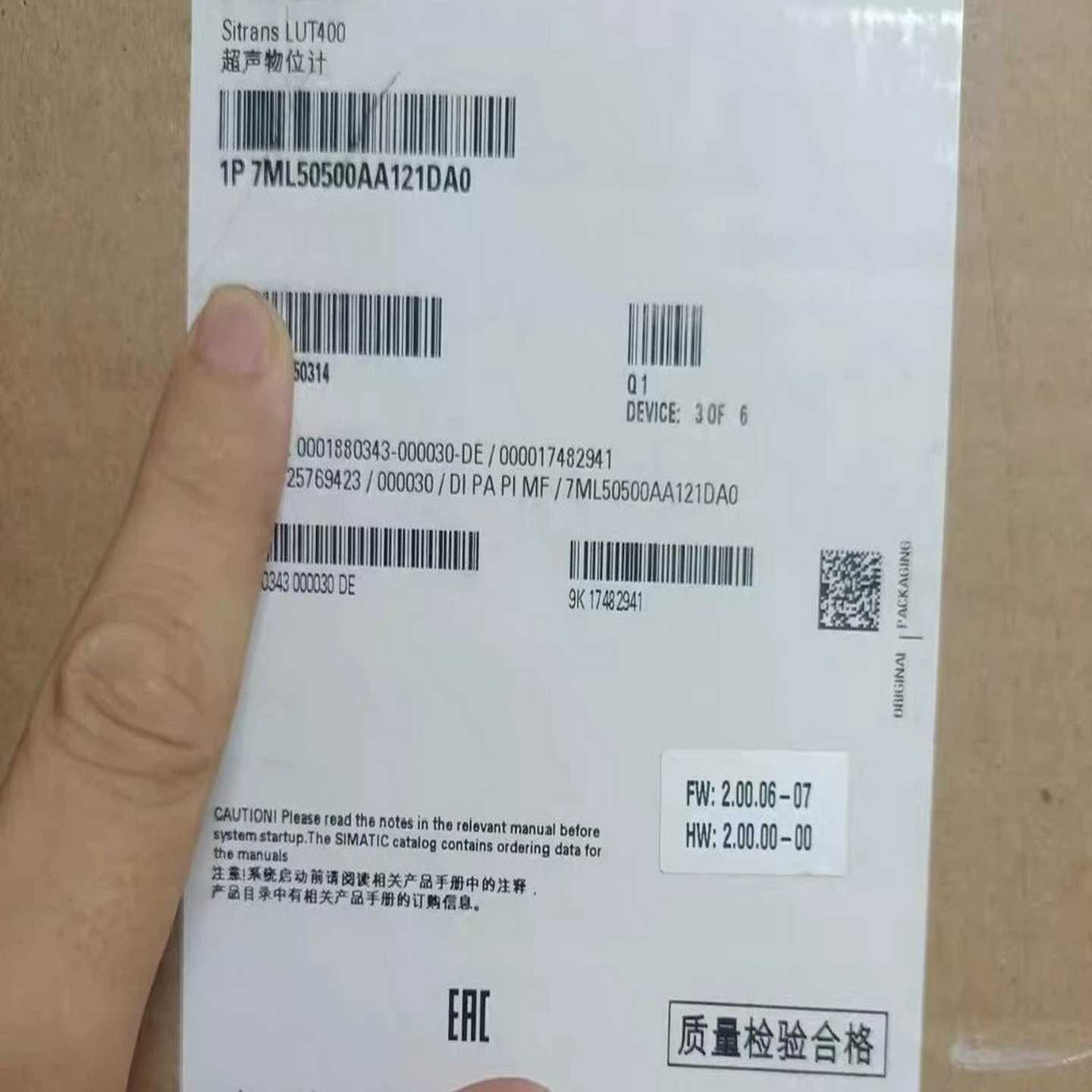 全新原装正品7ML5050-0AA12-1DA0西门子超声物--议价商品