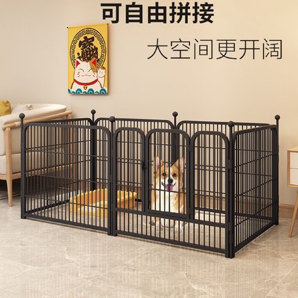 狗围栏宠物狗狗室内狗笼子小型犬中型大型家用泰迪防护隔离栅栏式