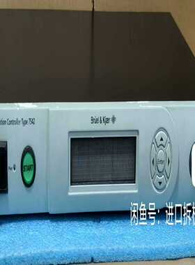 Brel&Kjaer7542振动控制器，实物图片，功询价