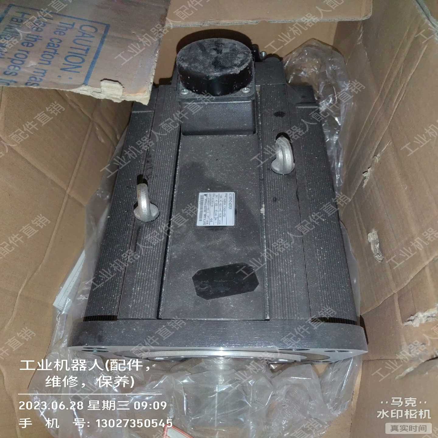 【议价】安川电机没用过的适用