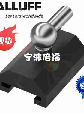 议价-德国BALLUFF巴鲁夫BTLd5-F-2814-1S,BAM014H现货定位磁