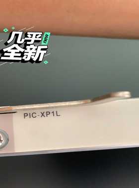 PIC-XP1LPIC-TCP8LPIC-ET32G2L-议价