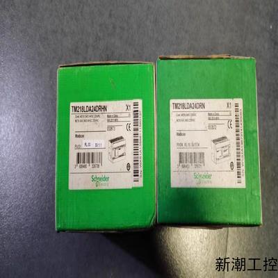 TM218LDA24DRHN TM218LDA24DRN 施议价商品