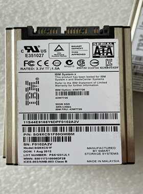 IBM45W7722945W7726SSD1.8寸(亚飞商行）