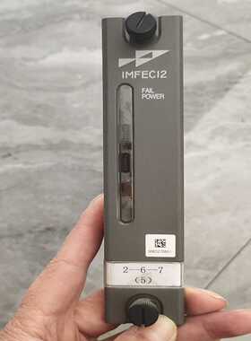 【星慕电子】IMFEC12   350一张  BRC300  1500一