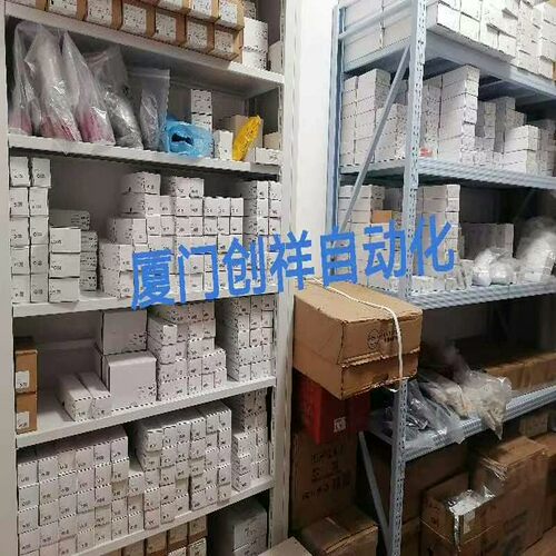 IB5169IFM易福门IB5169询价