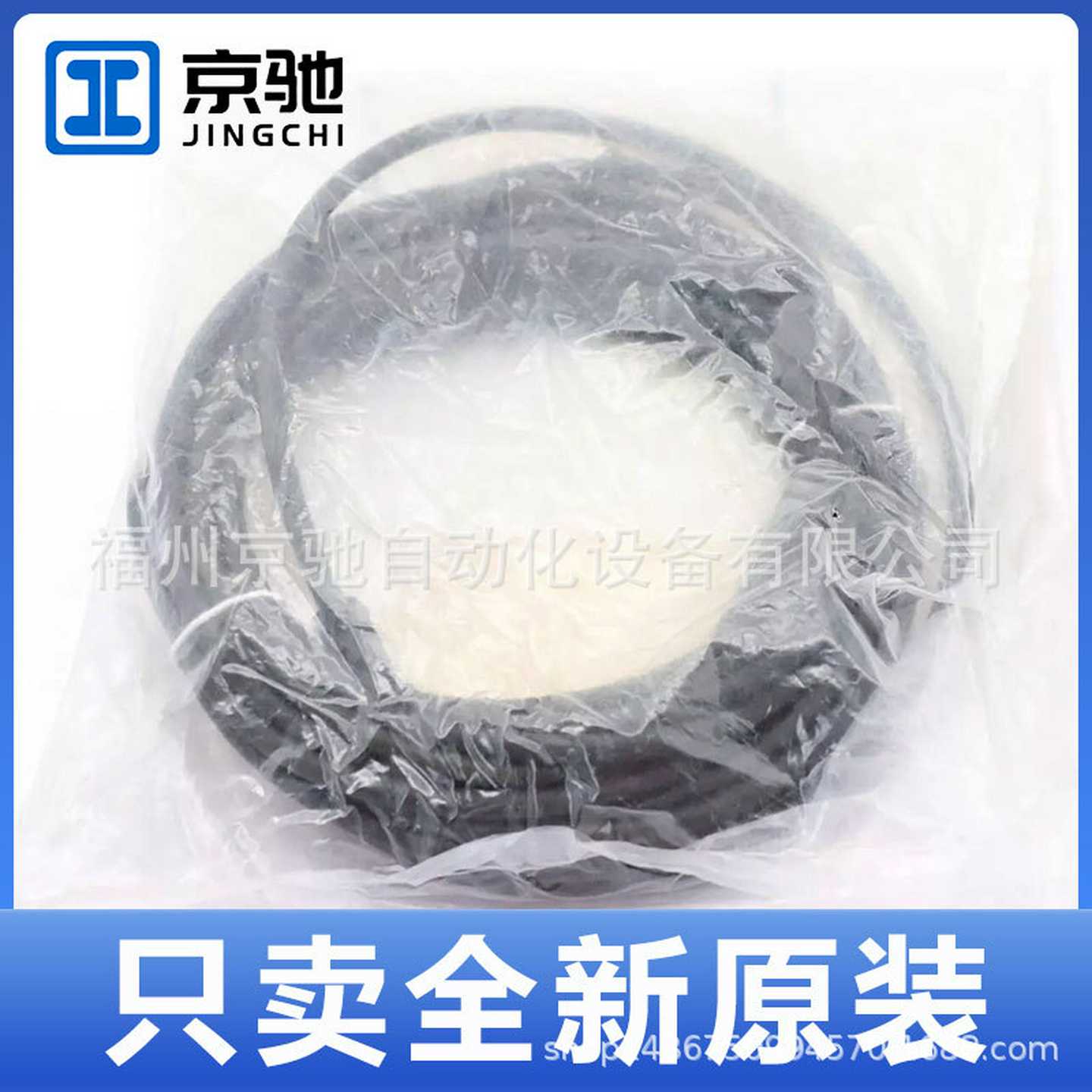 E11512E115d13E11514E11521德国IFM现货