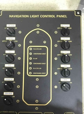 询价HME航行灯控制面板，型号HME-NLCP-DISPLAY，