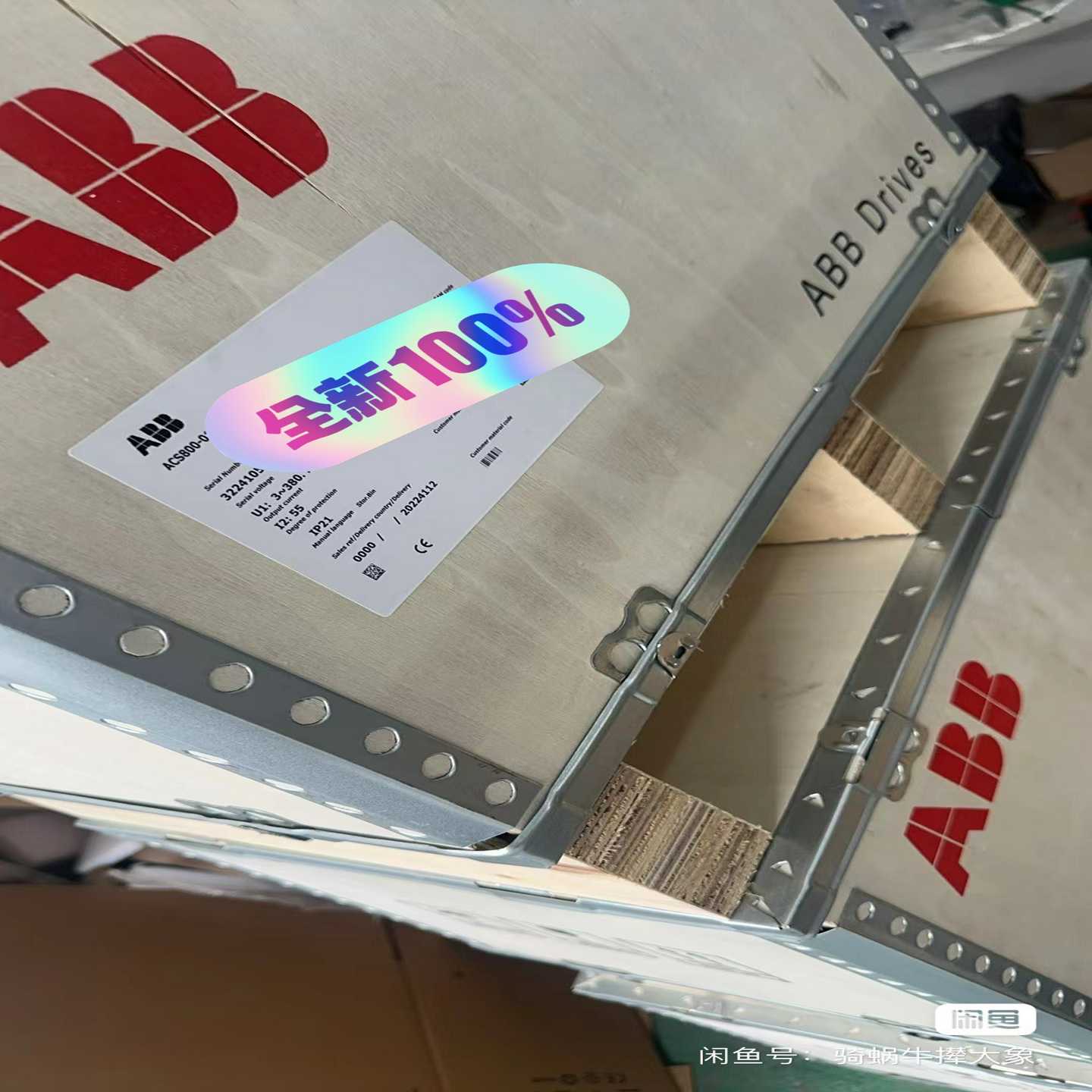 ACS880-01-169A-3D150P944N75【博航商行】