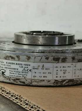 【议价】库伯勒编码器8.A02H.5322.1024