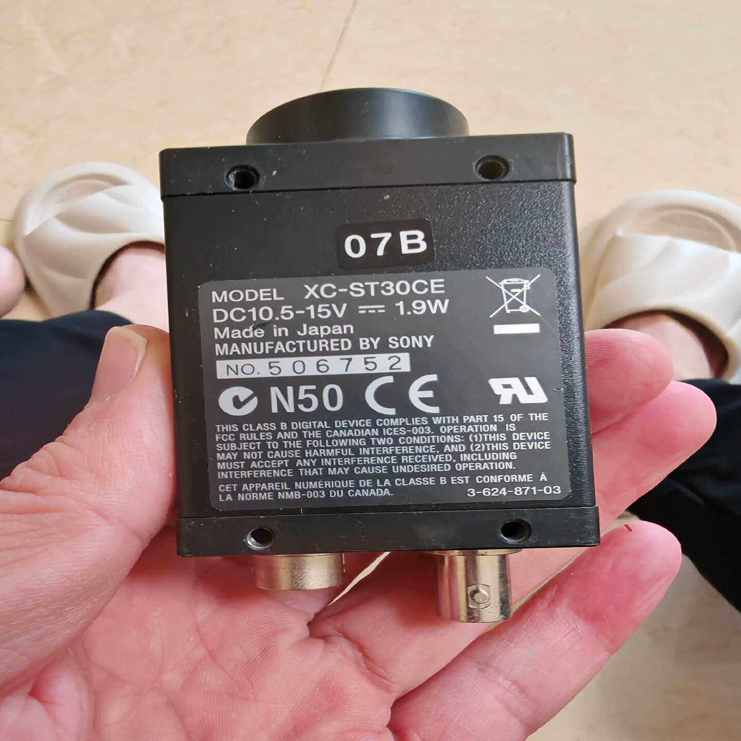 索尼工业相机XC-ST30CE--议价商品