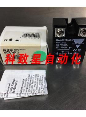 工业配件RA4825HA12固态继电器480V 25A 4H