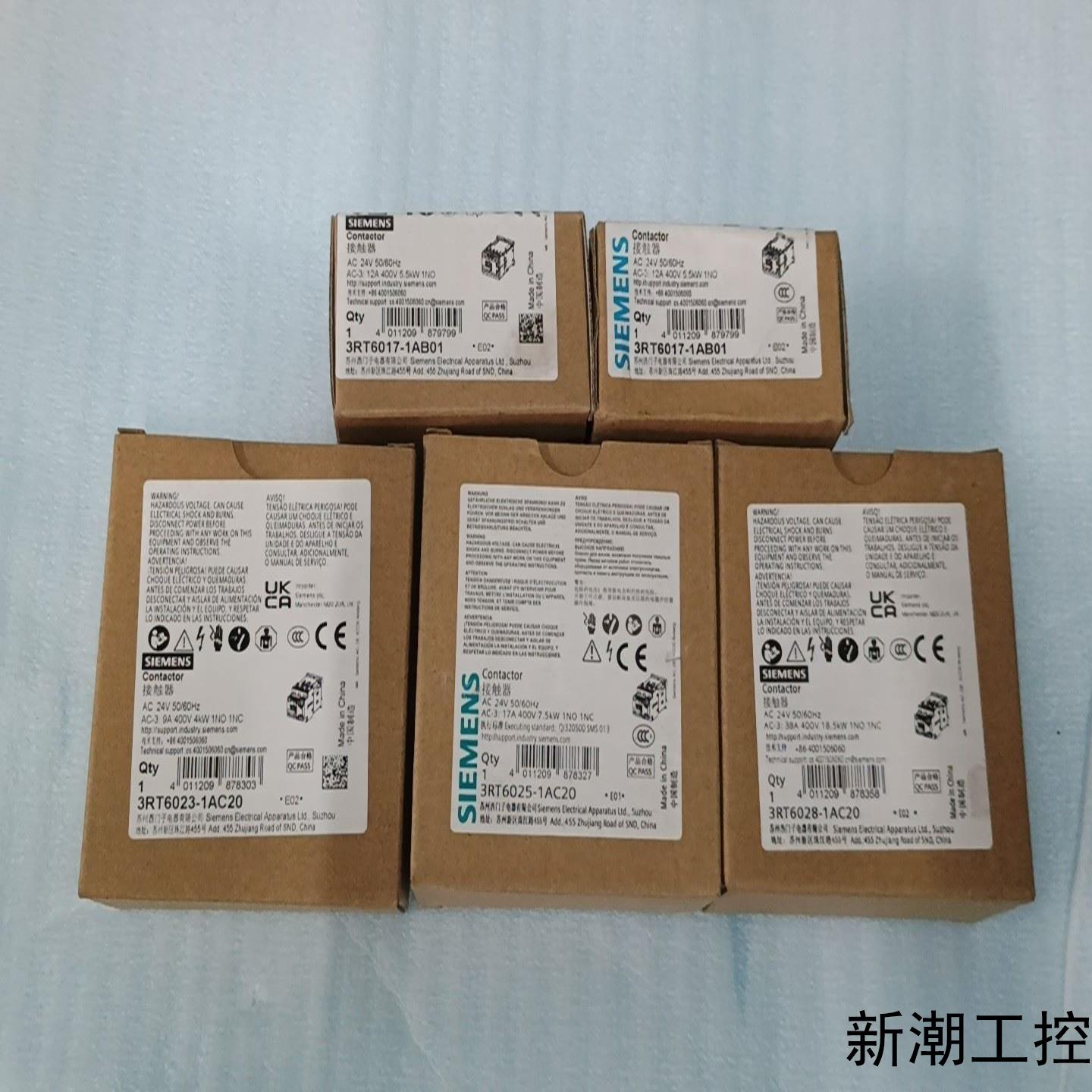 全新西门子接触器  3RT6017-1AB01议价商品