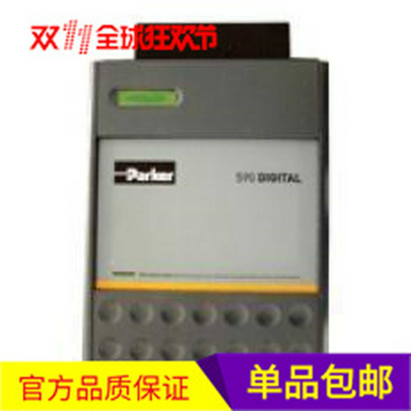 590Ce/0350/5/3/0/1/0/00/000Parker全新原装直流调速器有保