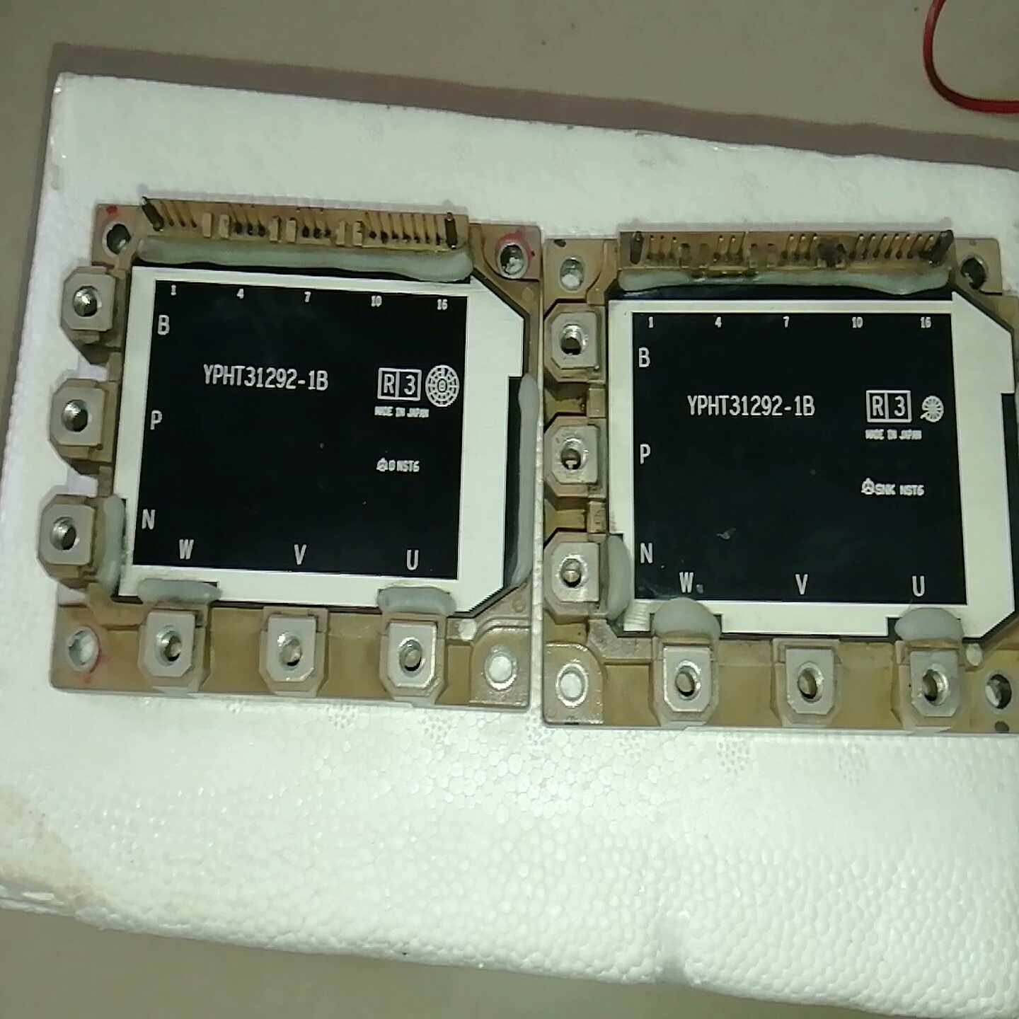 咨询-7MBI75SA一120B，包测量