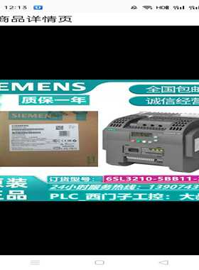 V20变频器A级滤波器6SL3210-5BB11/12/【卡奥电子】