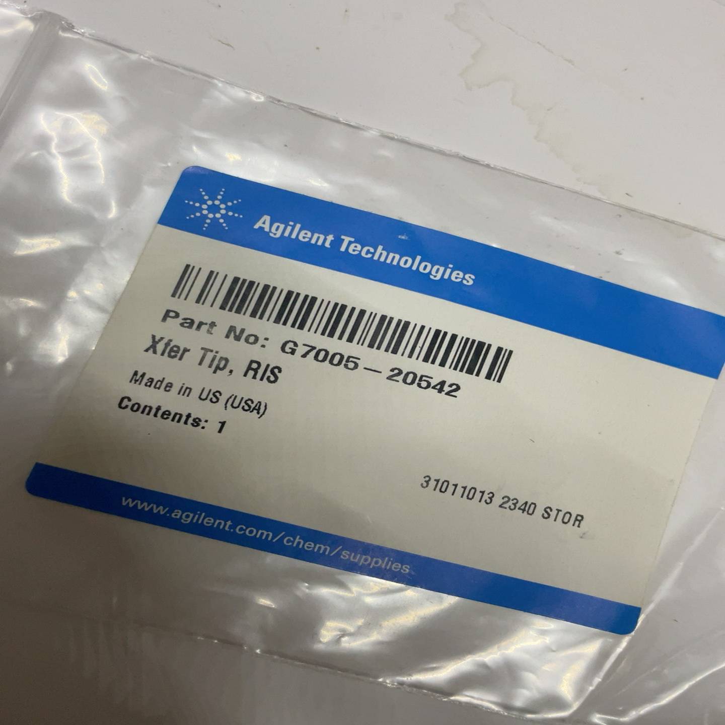 23安捷伦G7005-20542未拆封询价