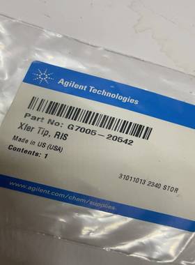 23安捷伦G7005-20542未拆封询价