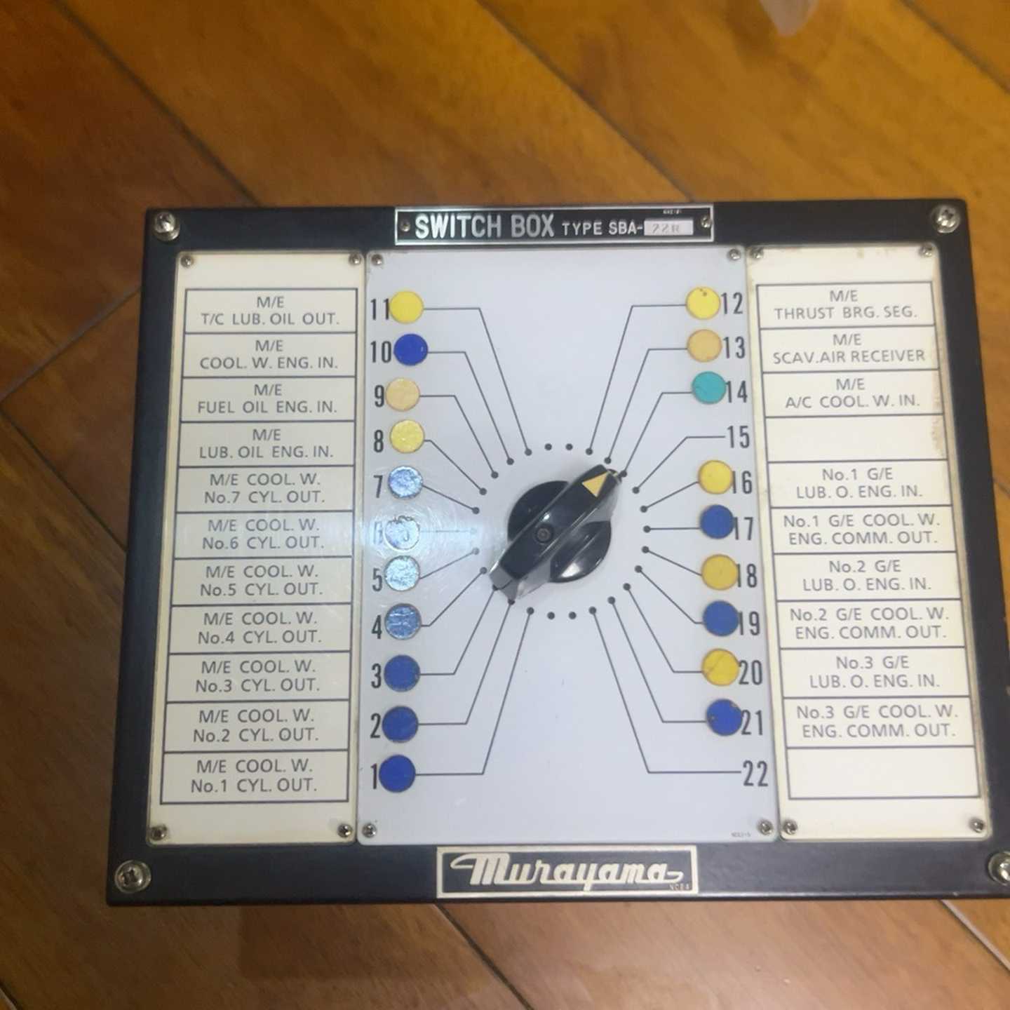 SBA-22R控制箱询价