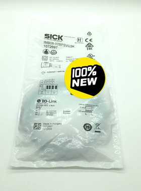德国SICK西克IMB08-02BPSVU2K传感器询价
