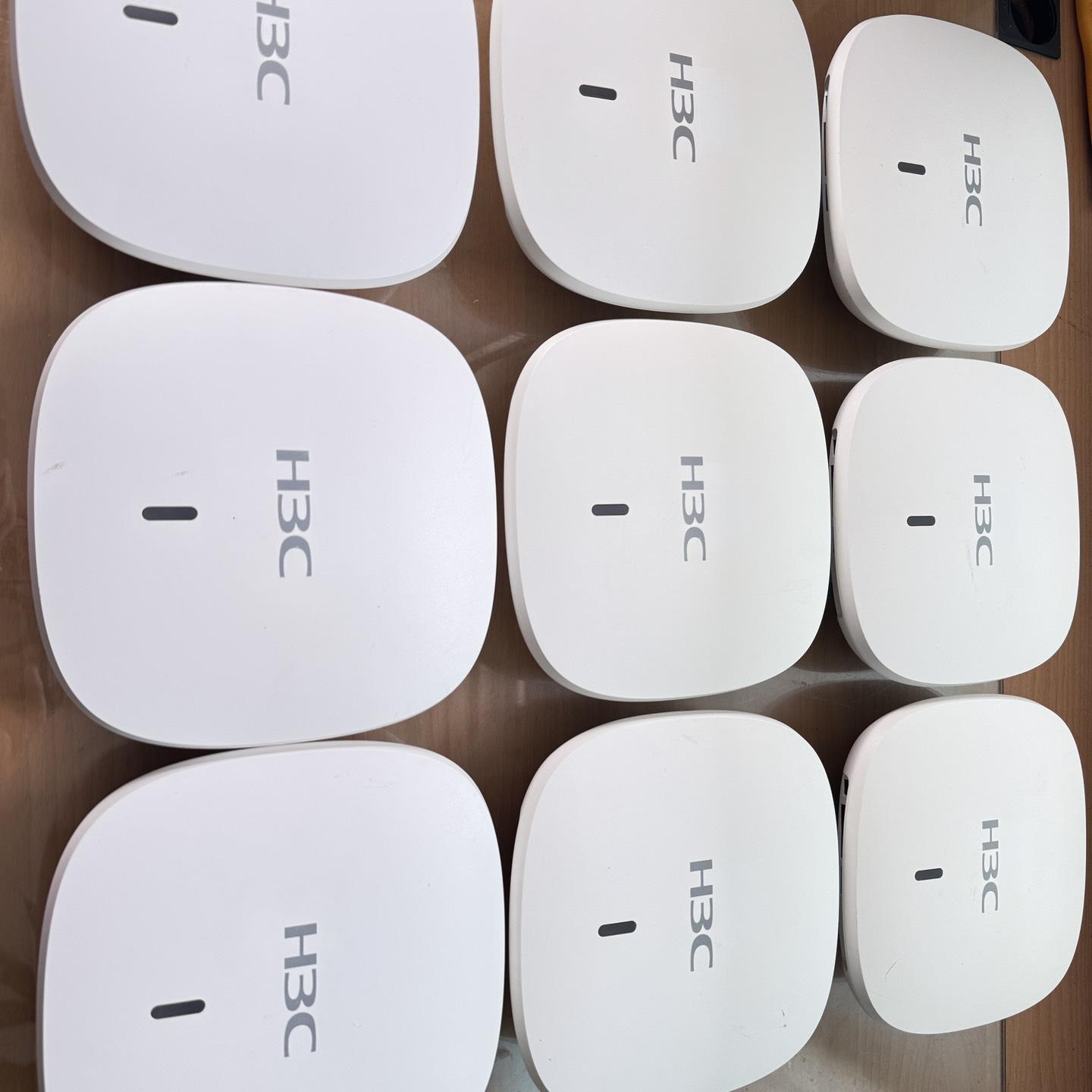 议价540无线三频企业级